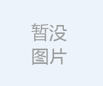 【回首·展望】砥礪2024，闊步2025，特萊得一直在路上！