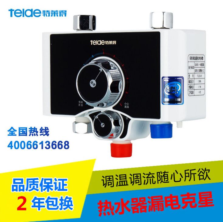 功率大就耗電？功率小就省電嗎？