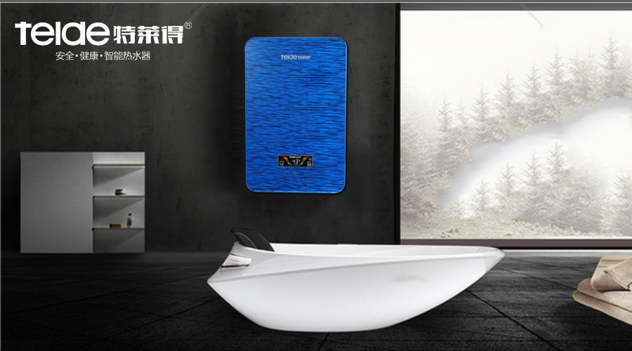 喜迎新品Q7 XS、Mini熱水寶系列榮耀上市！